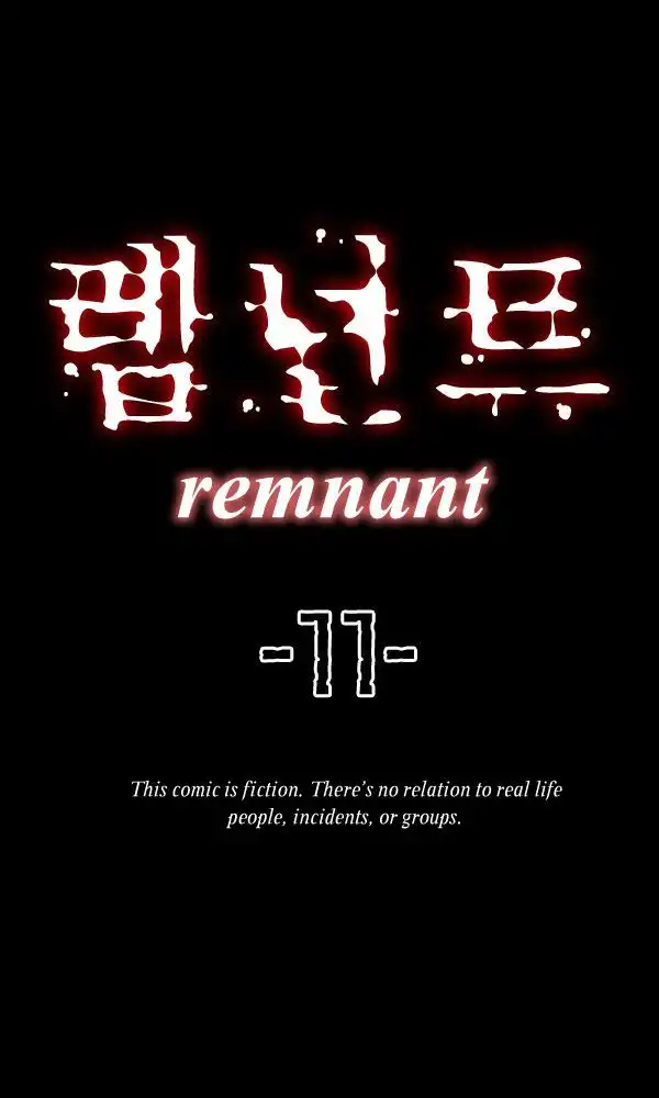 Remnant Chapter 11