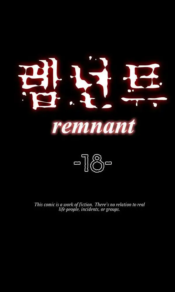 Remnant Chapter 18