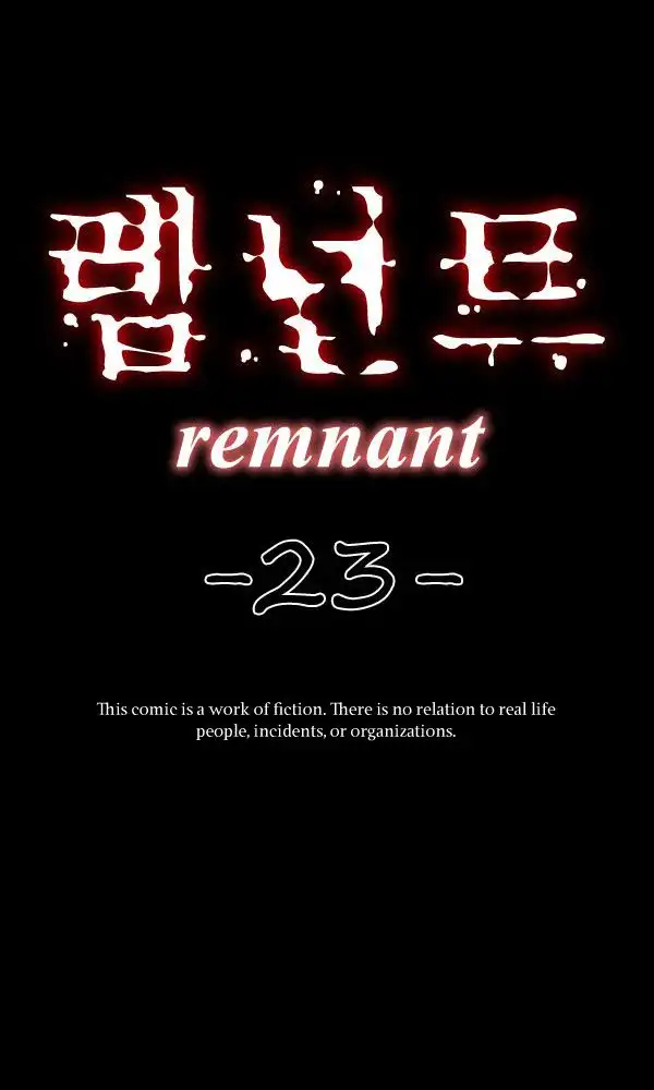 Remnant Chapter 23