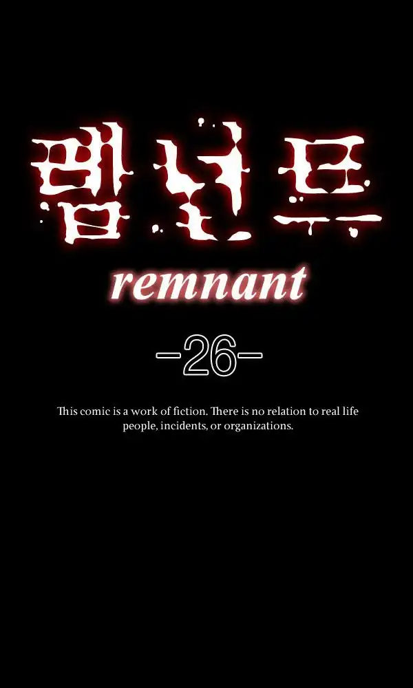 Remnant Chapter 26