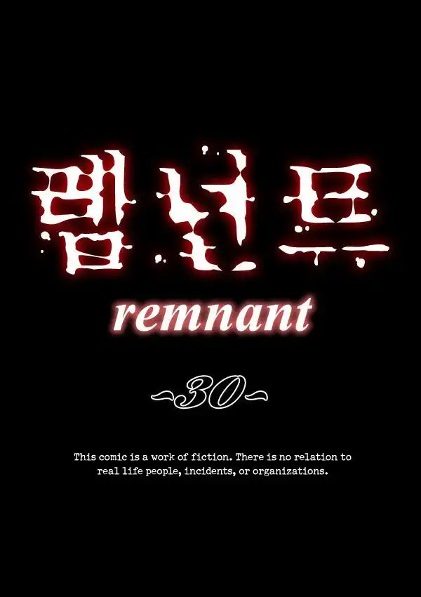 Remnant Chapter 30