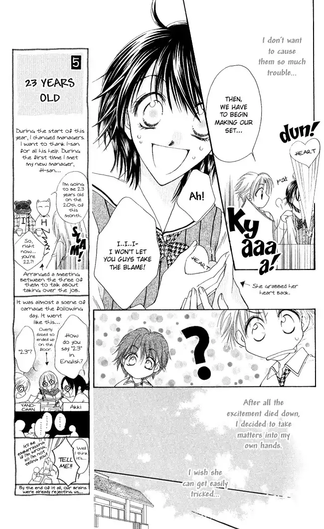 Ren Ai Cupid Chapter 3