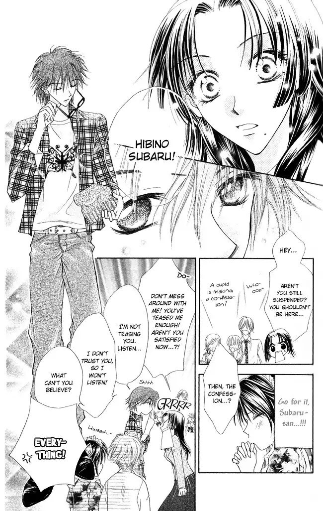 Ren Ai Cupid Chapter 3