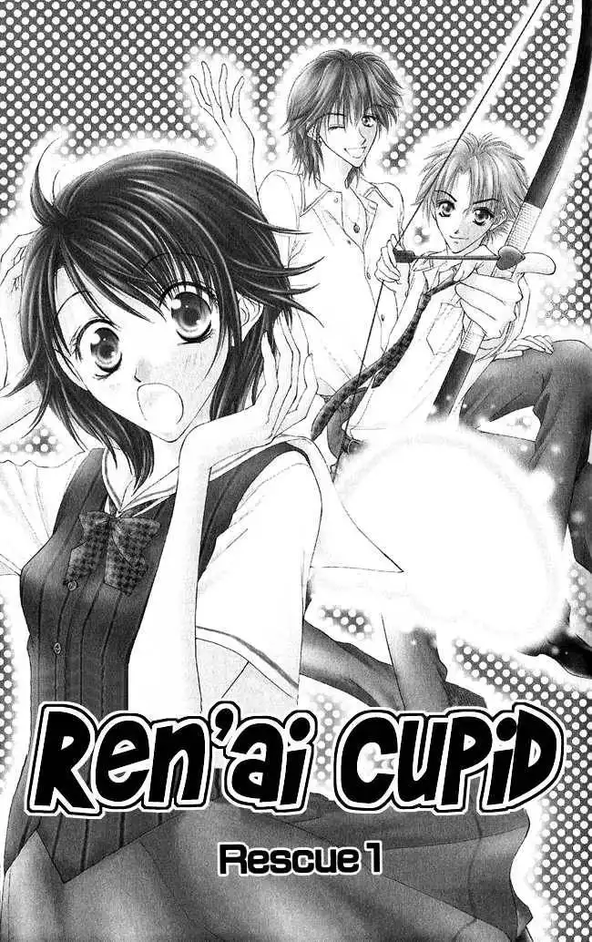 Ren'ai Cupid Chapter 1