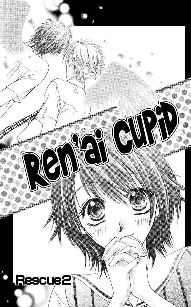 Ren'ai Cupid Chapter 2