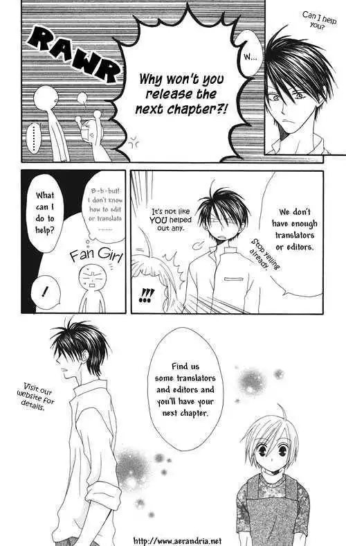 Ren'ai Cupid Chapter 3
