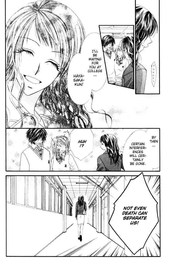 Ren-Ai Shijou Shugi Chapter 11