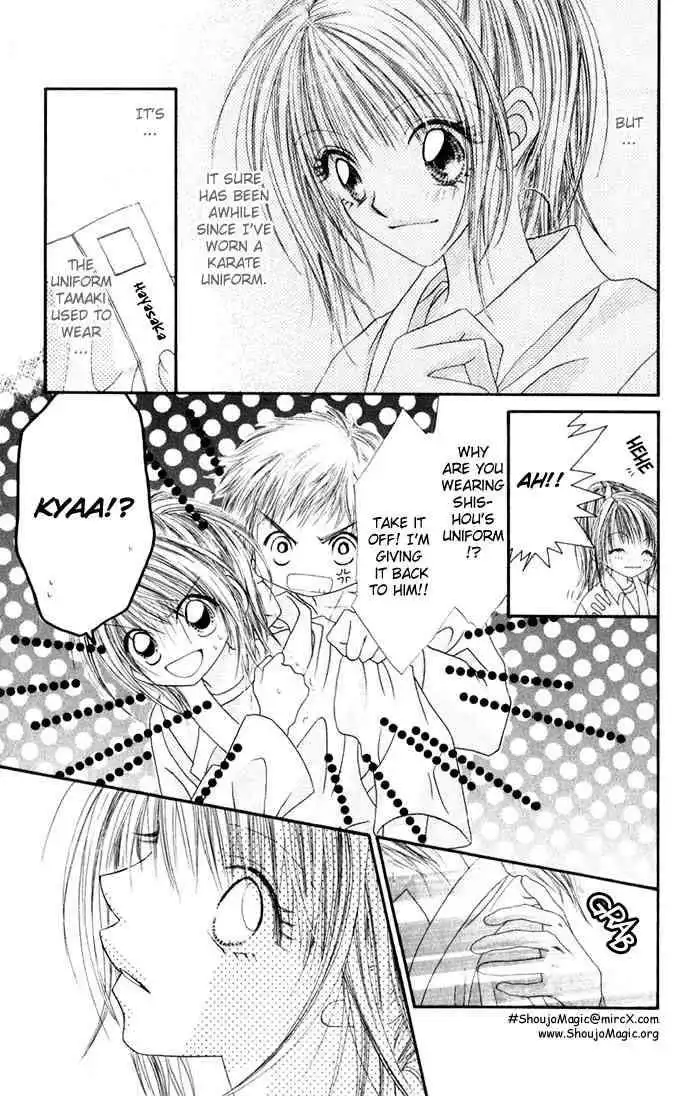 Ren-Ai Shijou Shugi Chapter 12