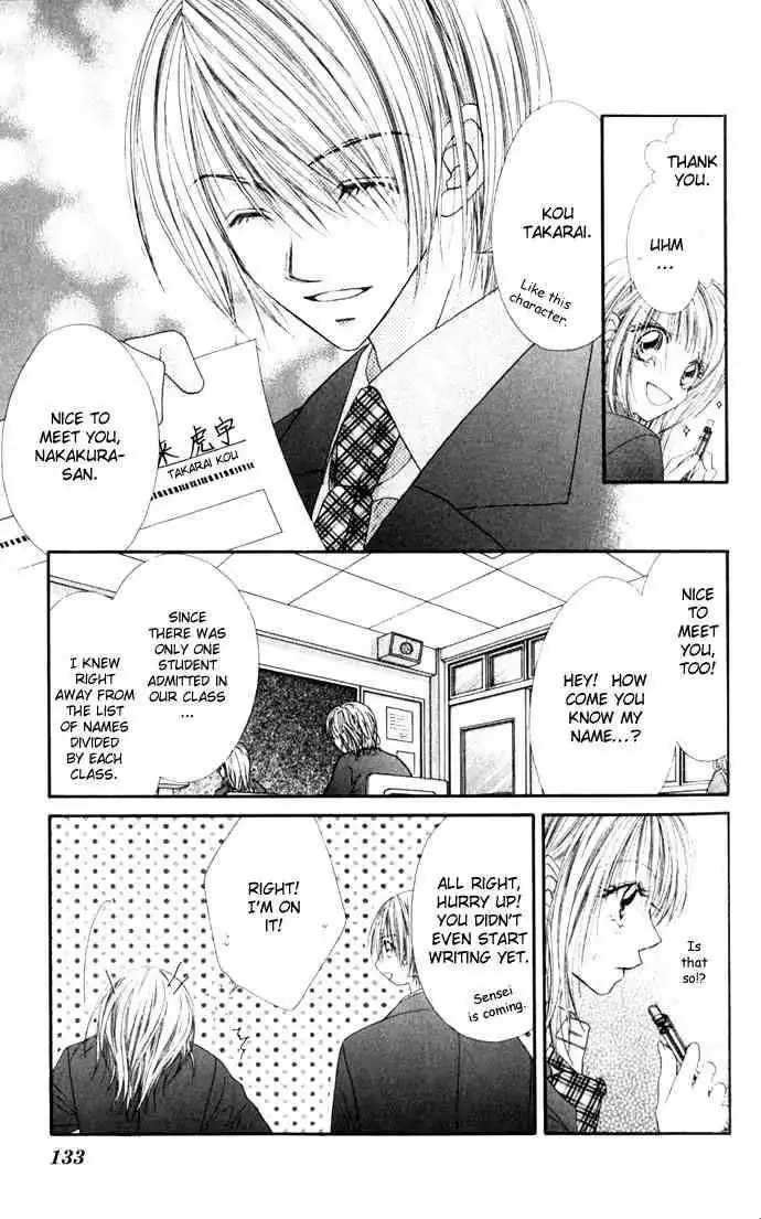 Ren-Ai Shijou Shugi Chapter 15