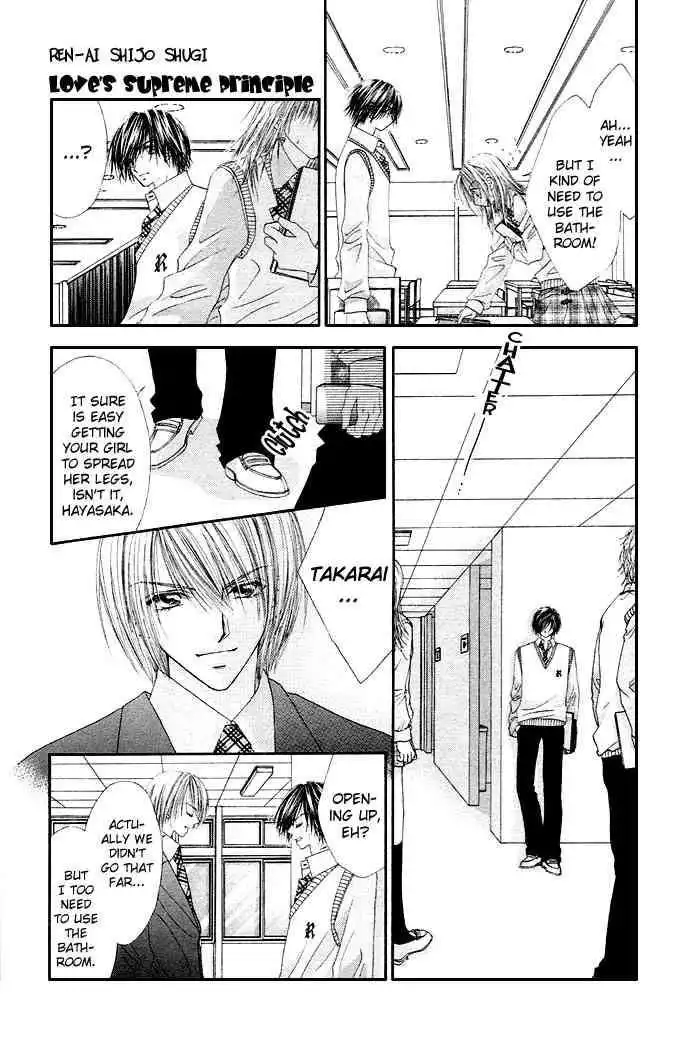 Ren-Ai Shijou Shugi Chapter 19