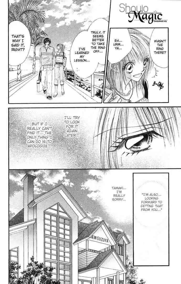 Ren-Ai Shijou Shugi Chapter 24