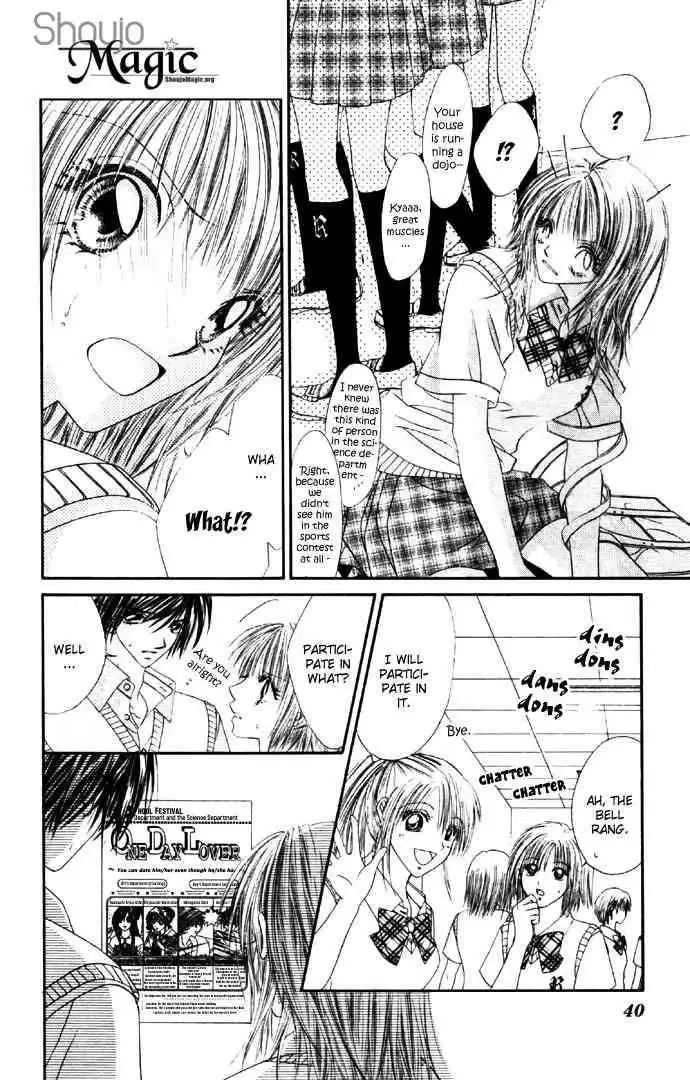 Ren-Ai Shijou Shugi Chapter 27