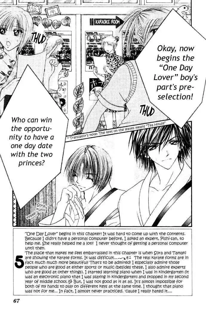 Ren-Ai Shijou Shugi Chapter 28