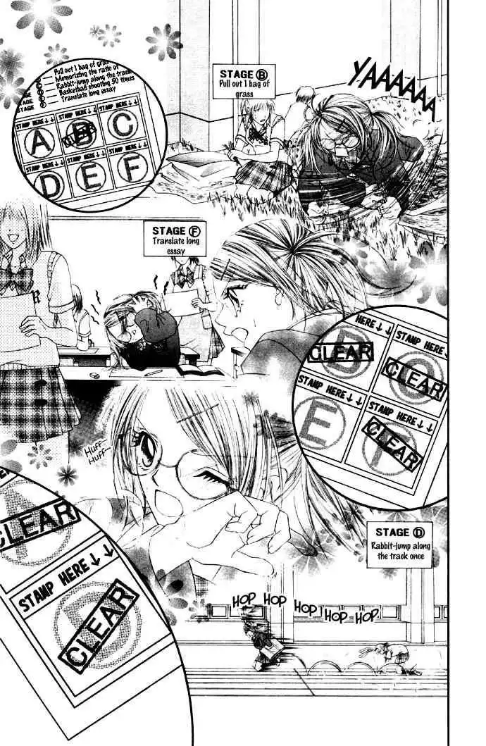 Ren-Ai Shijou Shugi Chapter 28