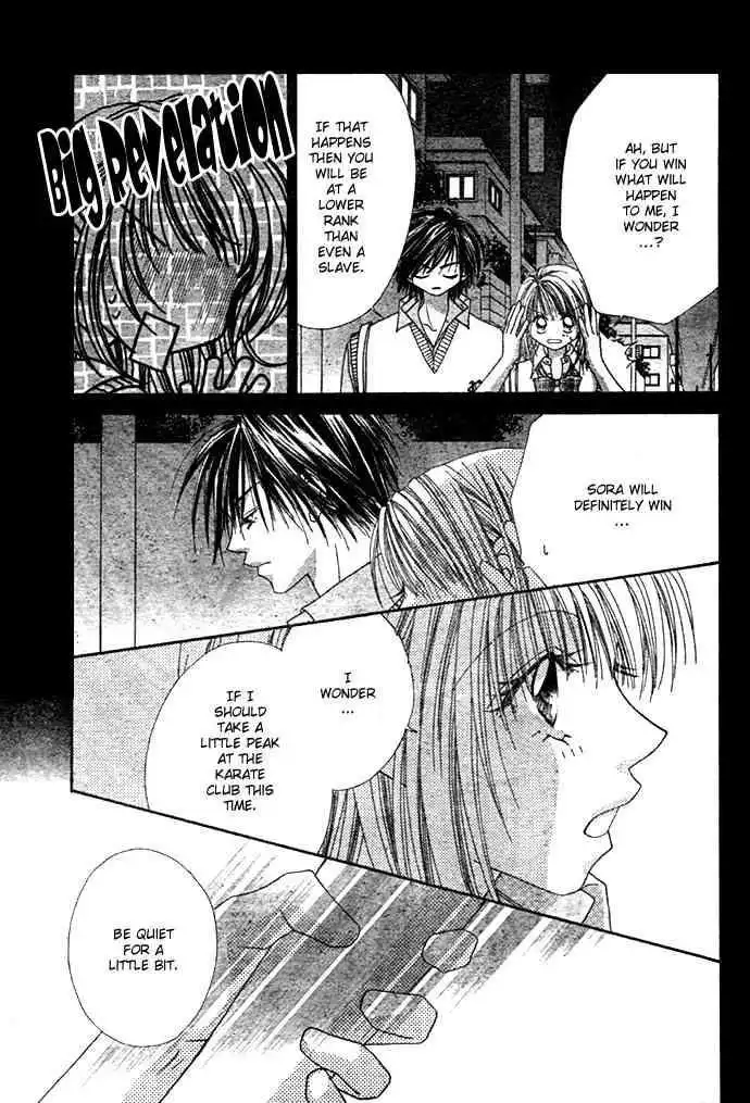 Ren-Ai Shijou Shugi Chapter 3