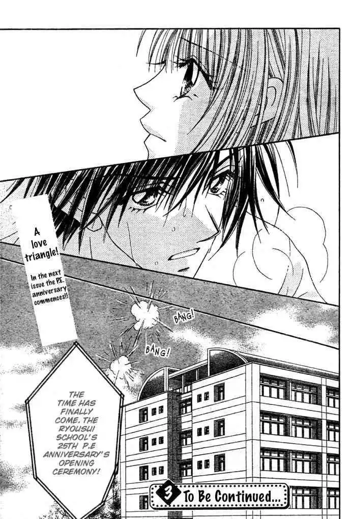 Ren-Ai Shijou Shugi Chapter 3