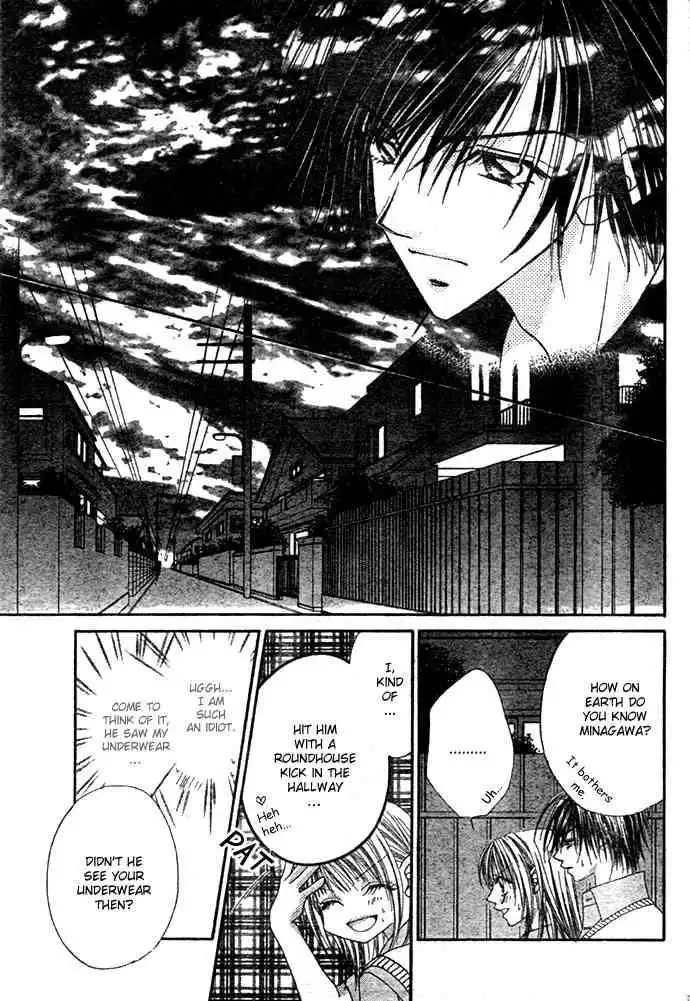 Ren-Ai Shijou Shugi Chapter 3