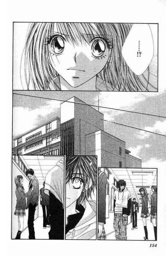 Ren-Ai Shijou Shugi Chapter 36