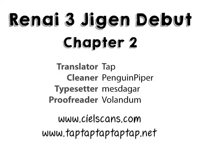 Renai 3 Jigen Debut Chapter 2