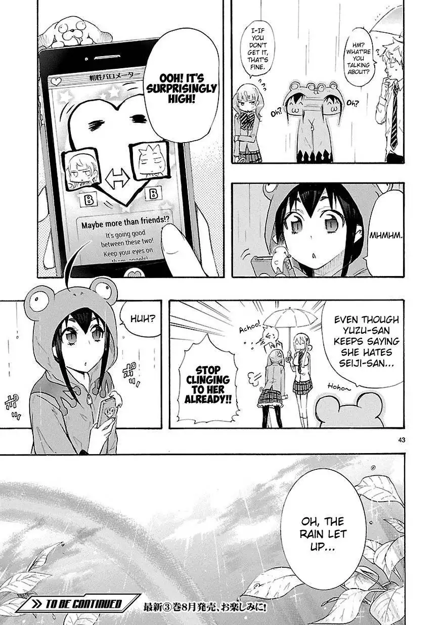 Renai Boukun Chapter 12