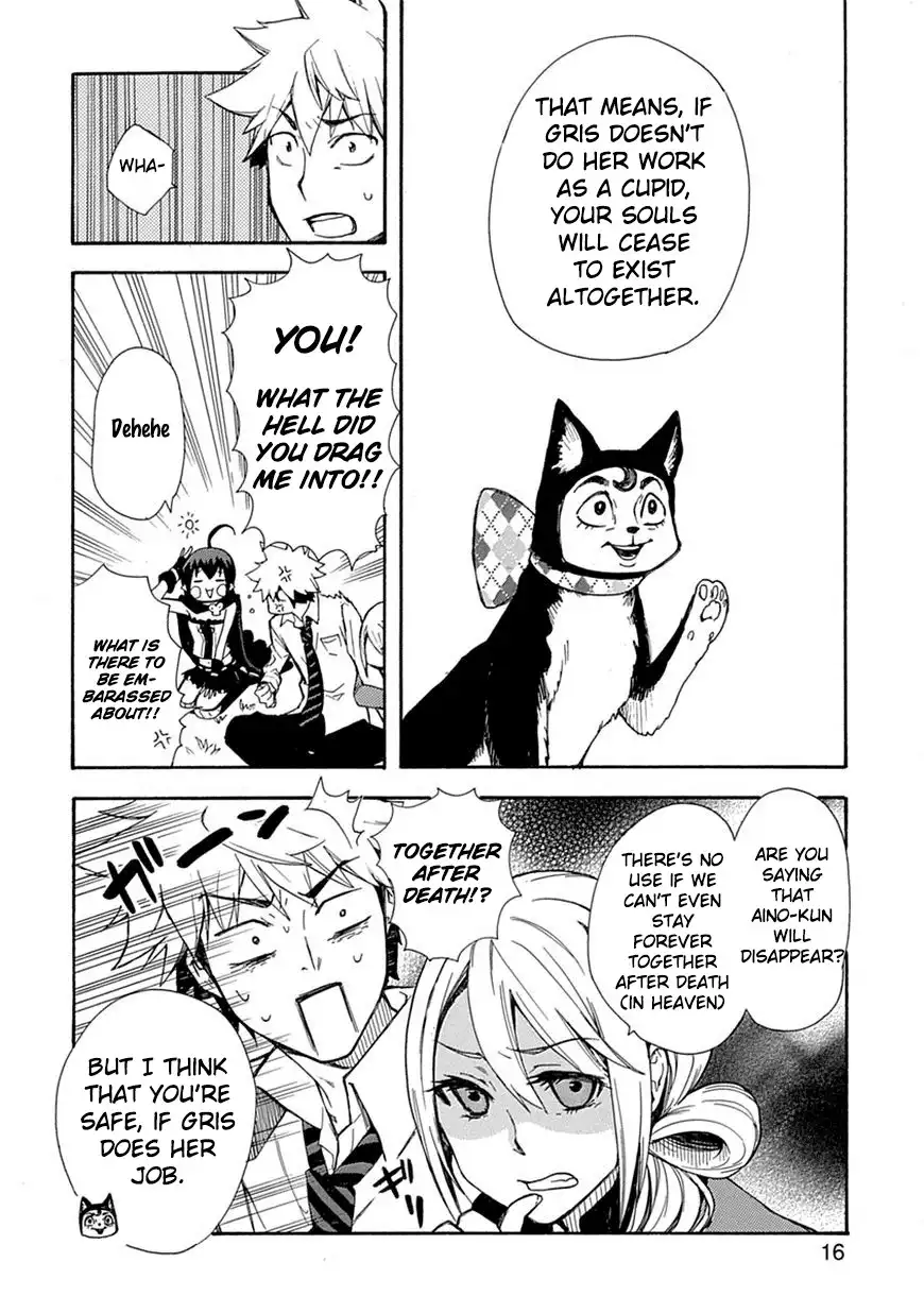 Renai Boukun Chapter 2