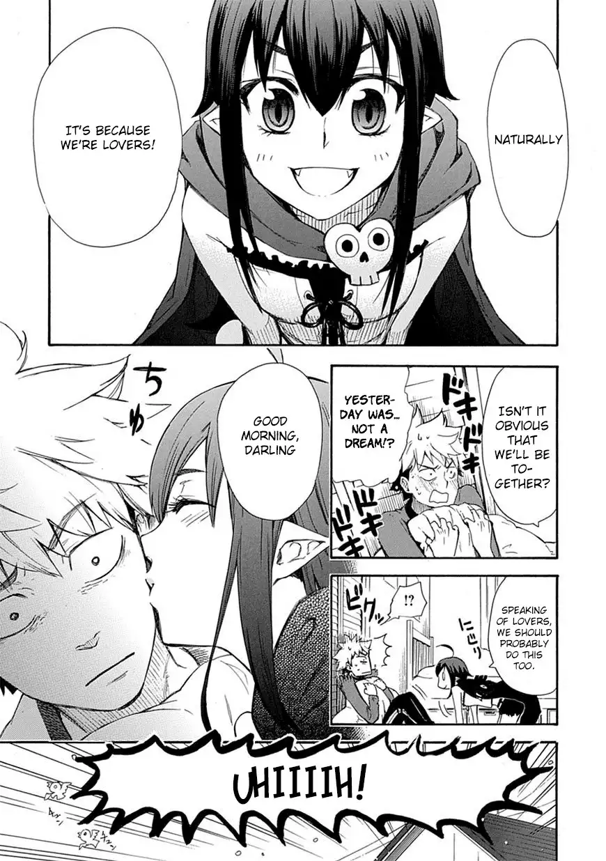 Renai Boukun Chapter 2