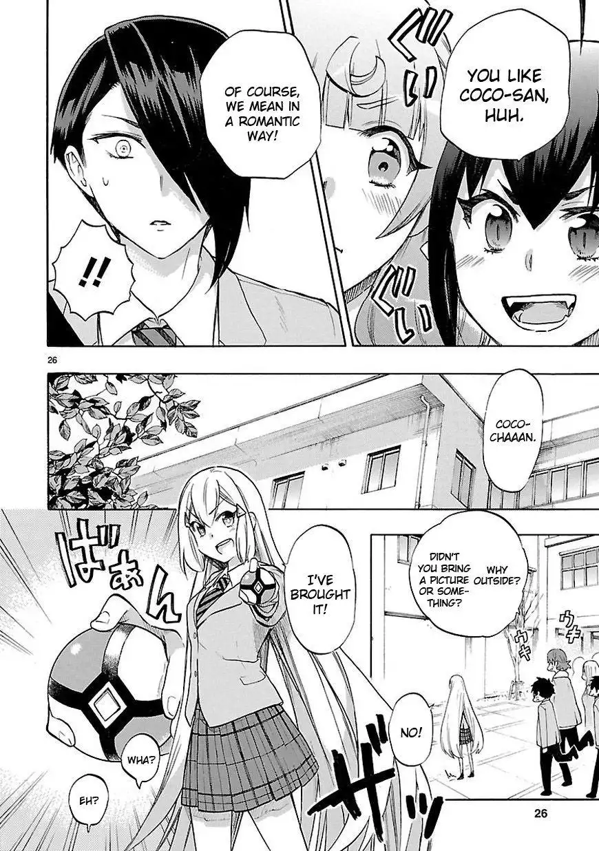 Renai Boukun Chapter 48