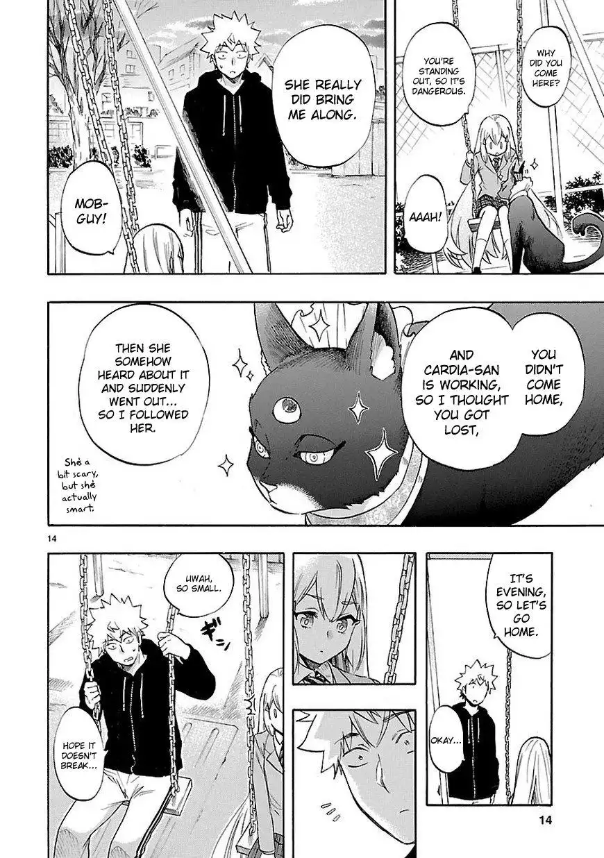 Renai Boukun Chapter 52