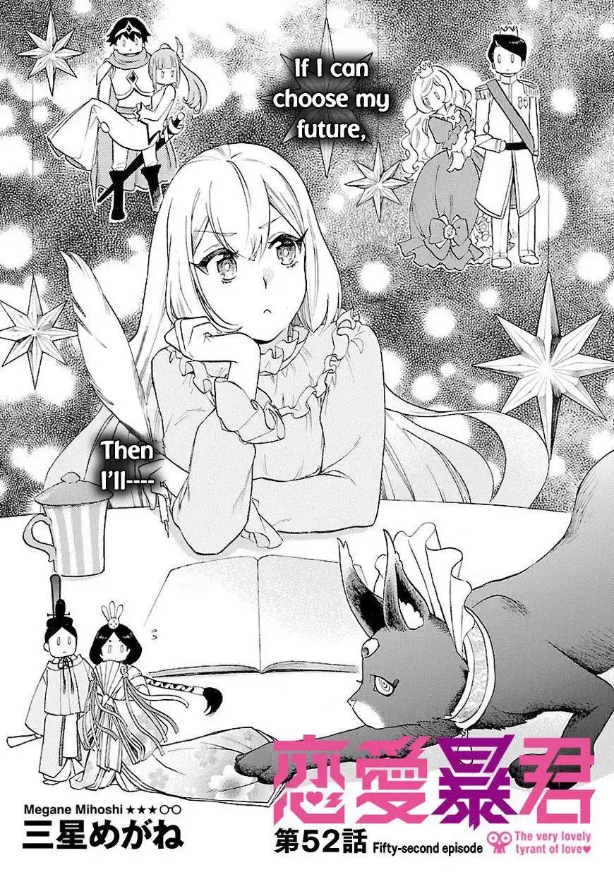 Renai Boukun Chapter 52