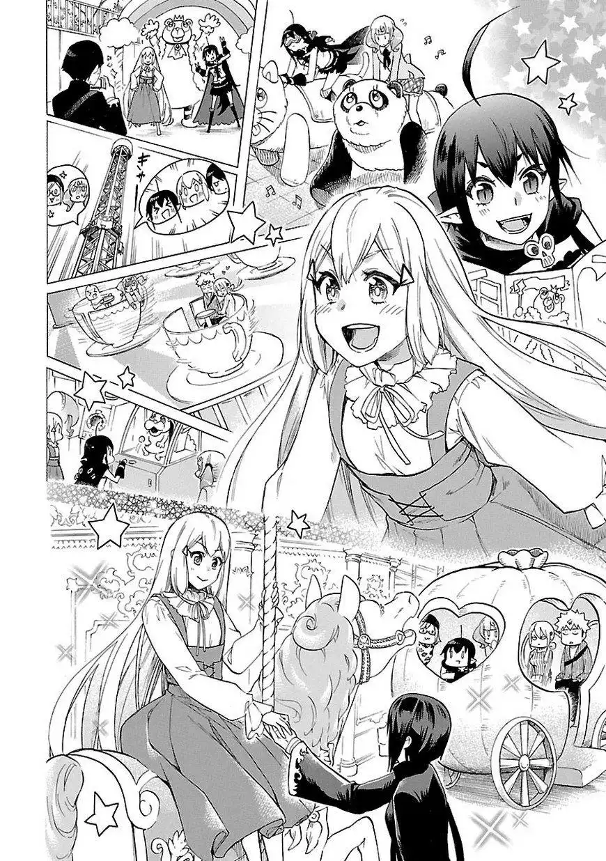 Renai Boukun Chapter 52