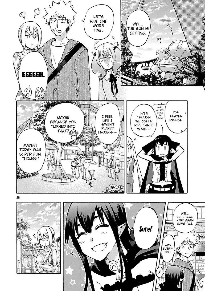 Renai Boukun Chapter 52