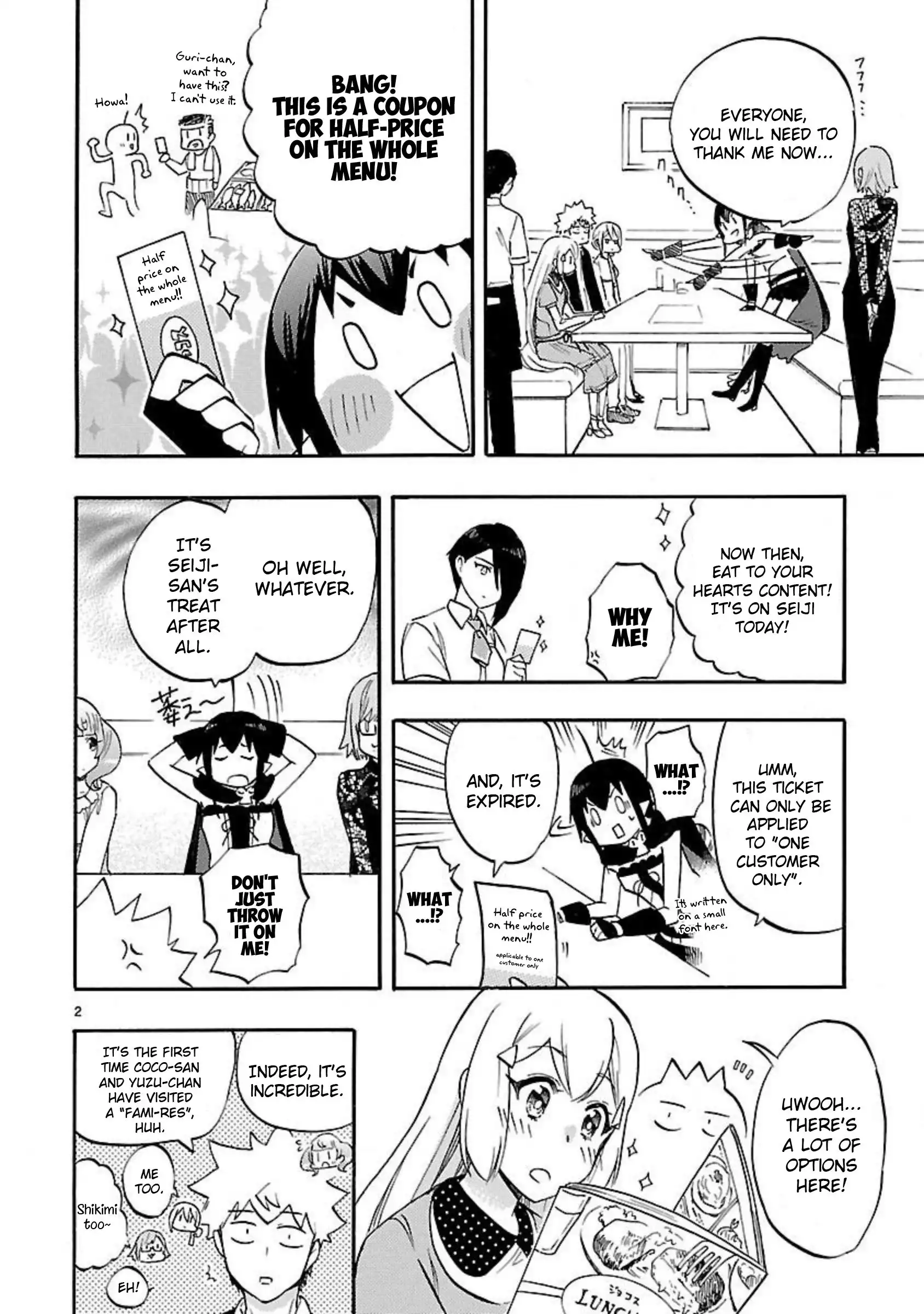 Renai Boukun Chapter 53.5