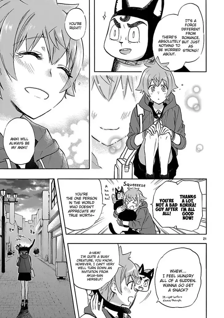 Renai Boukun Chapter 56