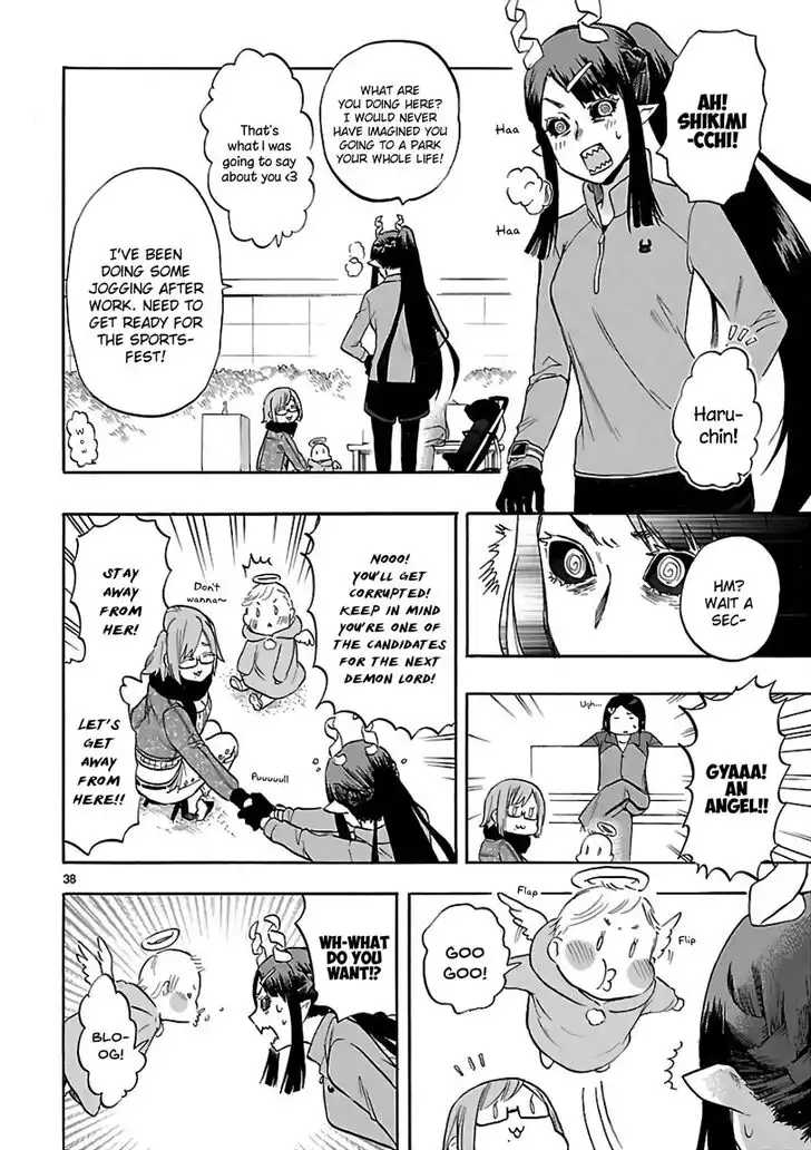 Renai Boukun Chapter 56