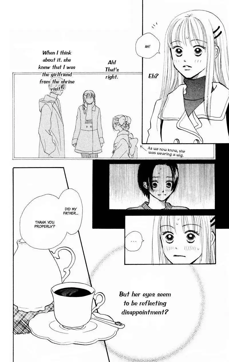 Renai Catalog Chapter 27