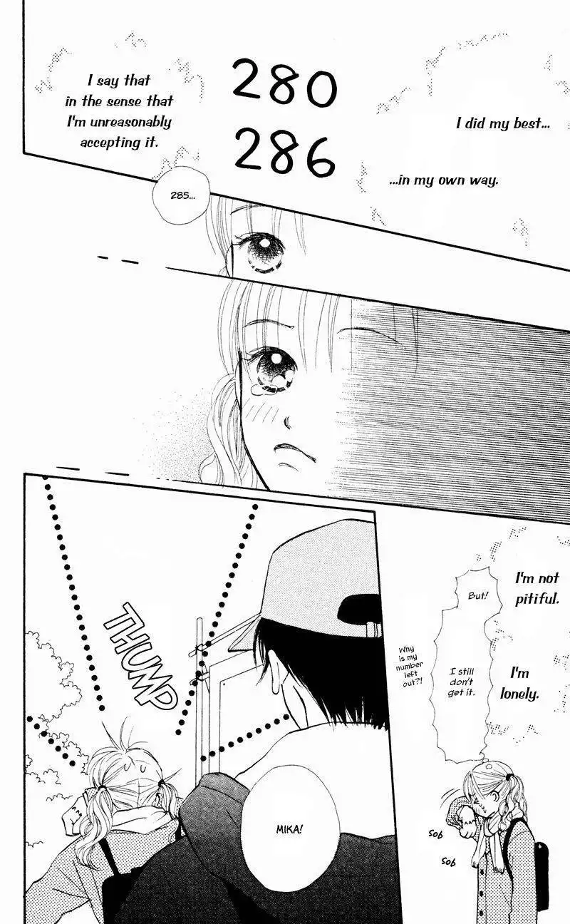 Renai Catalog Chapter 30