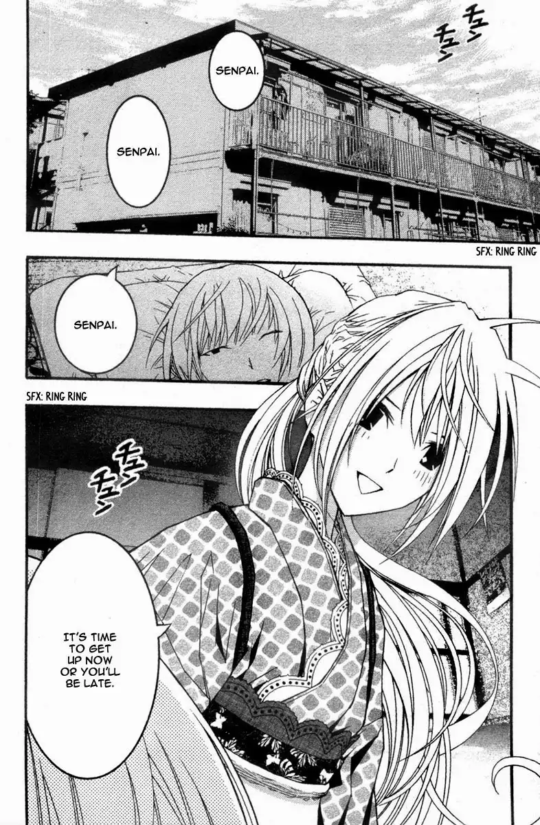 Renai Kaidan Sayoko-san Chapter 18