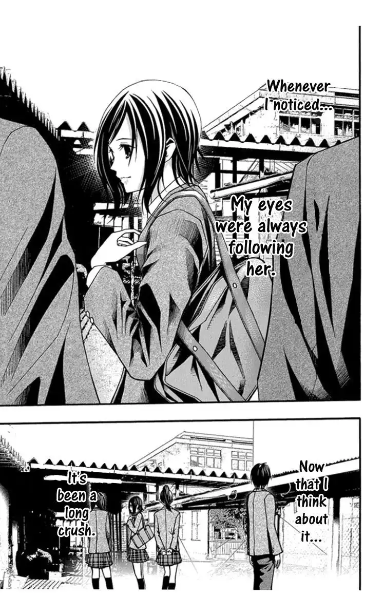 Renai Kaidan Sayoko-san Chapter 28