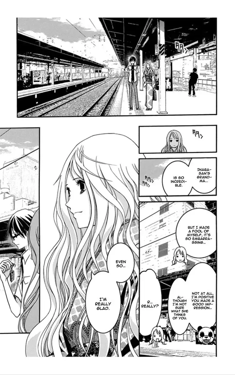 Renai Kaidan Sayoko-san Chapter 29