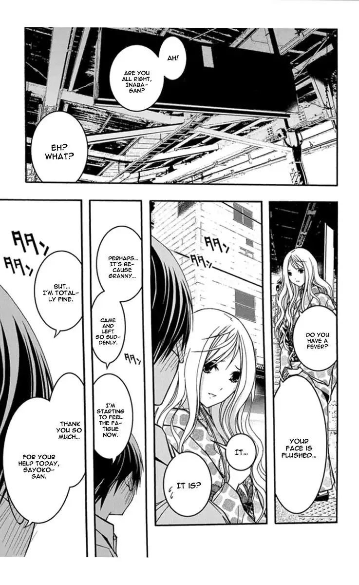 Renai Kaidan Sayoko-san Chapter 29