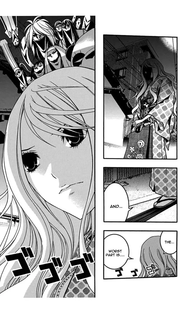 Renai Kaidan Sayoko-san Chapter 30