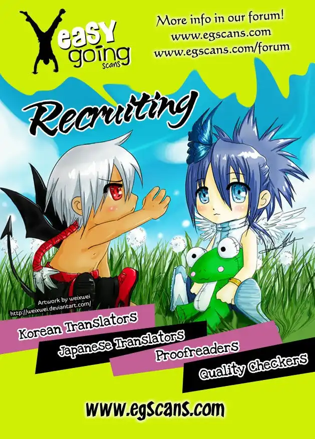 Renai Kaidan Sayoko-san Chapter 30