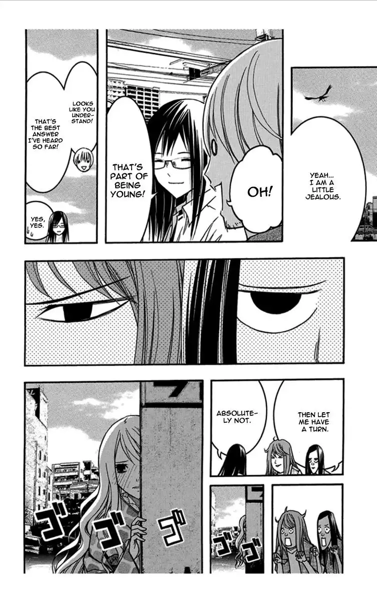 Renai Kaidan Sayoko-san Chapter 30