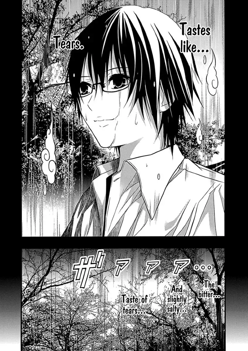 Renai Kaidan Sayoko-san Chapter 34