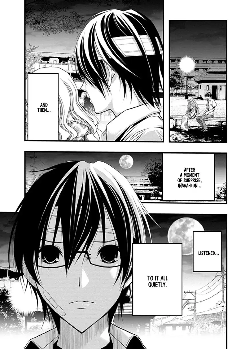 Renai Kaidan Sayoko-san Chapter 37