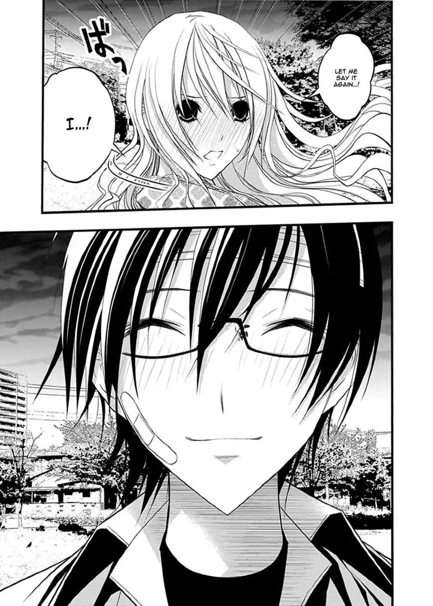 Renai Kaidan Sayoko-san Chapter 37