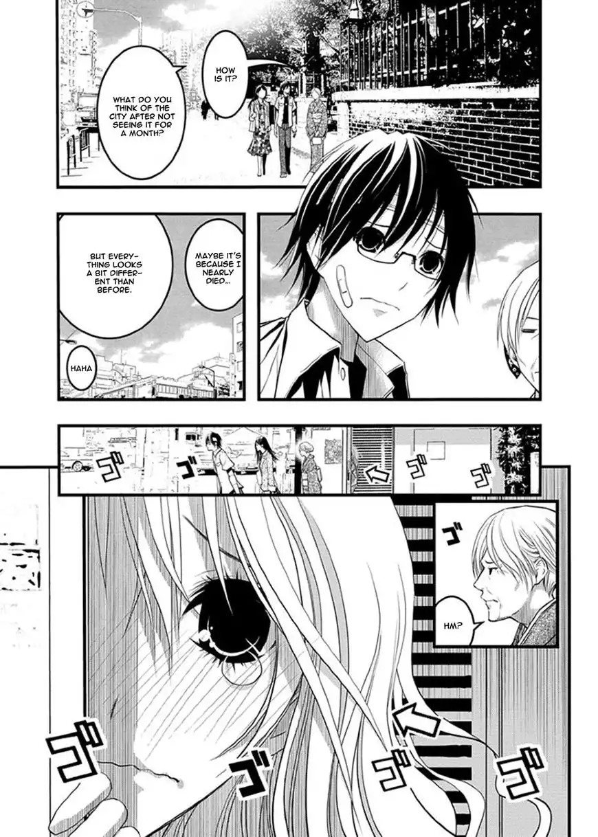 Renai Kaidan Sayoko-san Chapter 37