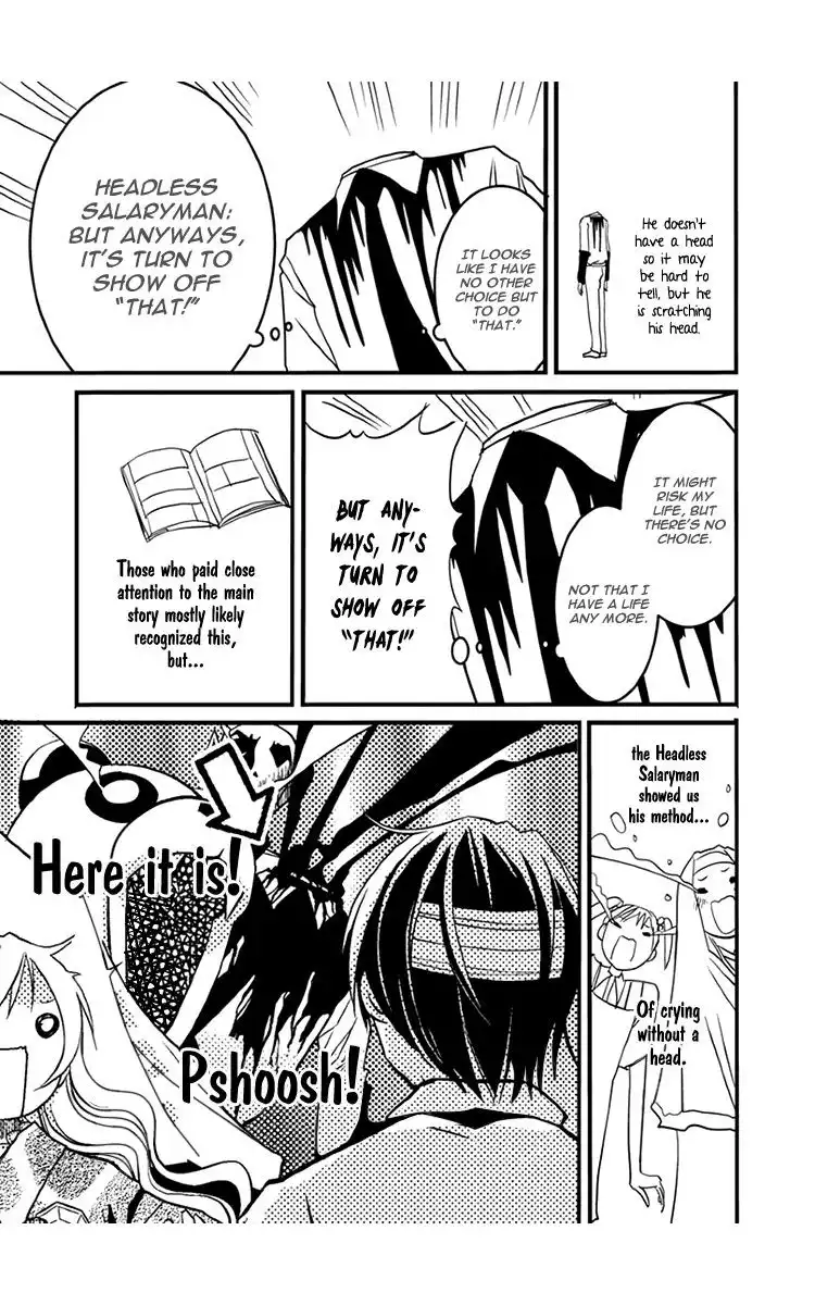 Renai Kaidan Sayoko-san Chapter 38