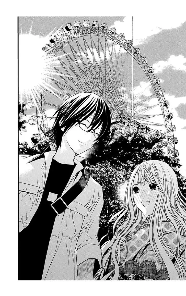 Renai Kaidan Sayoko-san Chapter 40