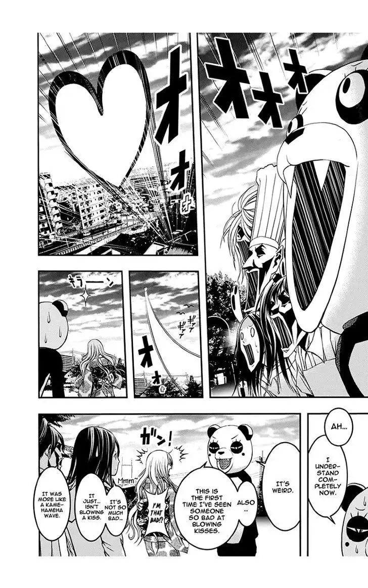 Renai Kaidan Sayoko-san Chapter 43